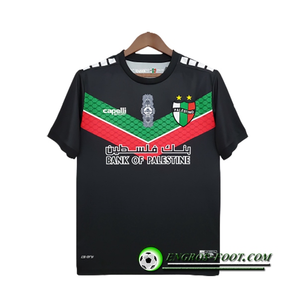 Maillot de Foot Palestino Exterieur 2022/2023