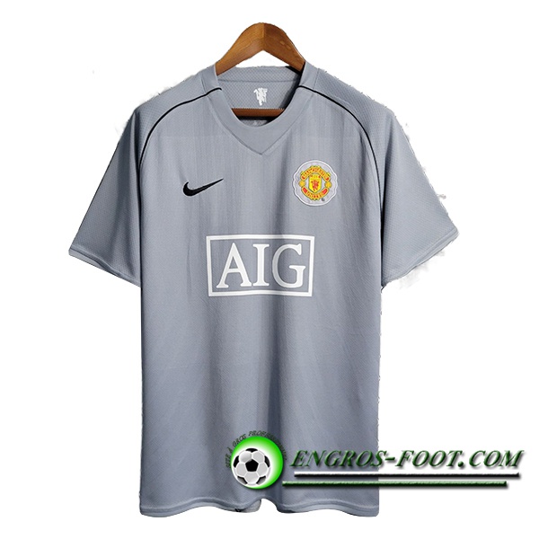 Maillot de Foot Manchester United Gardien De But 2007/2008