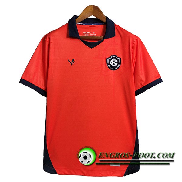 Maillot de Foot Remo Gardien de But 2023/2024